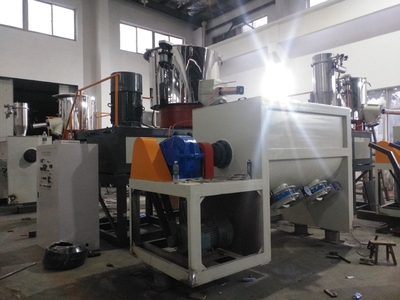 高速(sù)混合機 高速混合機