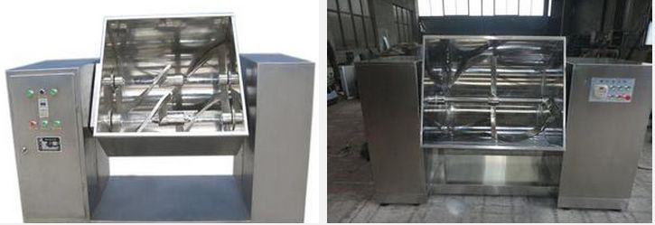 混合機廠家