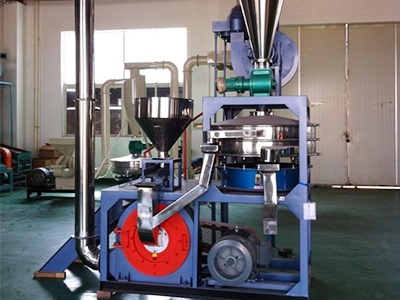 磨粉（fěn）機