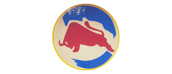 襄（xiāng）陽勁牛化學有限公司